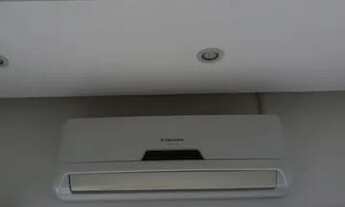 Imagem 5: Apartamento Vila Ema 2 quartos