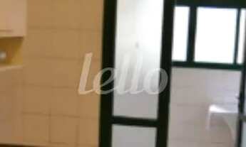 Imagem 5: São Paulo - Apartamento Padrão - Vila Mariana