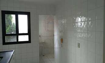 Imagem 2: APARTAMENTO - RESIDENCIAL CHACARA PRIMAVERA