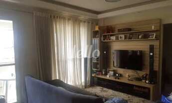 Imagem 2: São Paulo - Apartamento Padrão - Cursino