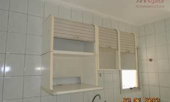 Imagem 6: Apartamento Vila Marina São Paulo/SP