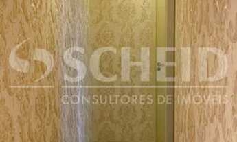 Imagem 4: APARTAMENTO EM ANDAR ALTO - 2 QUARTOS - 1 SUÍTE - COND. RESERVA DOS LAGOS