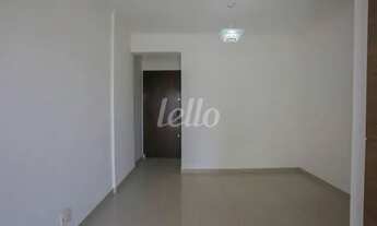 Imagem 2: São Paulo - Apartamento Padrão - Mooca