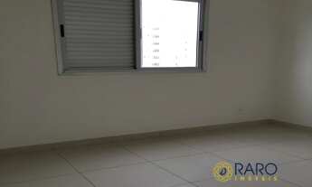 Imagem 5: Venda - APARTAMENTO - SANTO ANTONIO BELO HORIZONTE MG