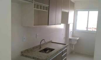 Imagem 5: Apartamento para venda RESIDENCIAL ATENA