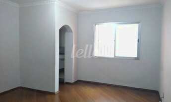 Imagem: Apartamento 2 quartos à venda no(a) Vila