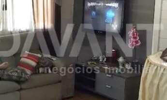 Imagem 4: Casa - Marambaia - Vinhedo