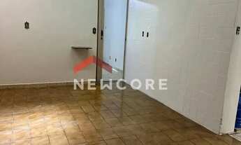 Imagem 4: Casa de Vila em Rua Delfim Moreira - Jardim Danúbio - Jundiaí/SP