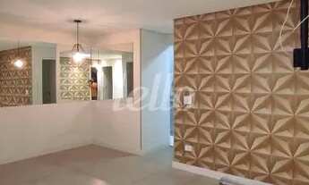 Imagem 3: São Paulo - Apartamento Padrão - Vila Formosa