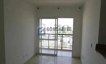 Imagem 3: SAO BERNARDO DO CAMPO - Residential / Apartment - BAIRRO ASSUNCAO