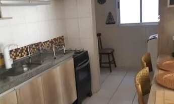 Imagem 4: APARTAMENTO RESIDENCIAL em JUNDIAÍ - SP, JARDIM TAMOIO