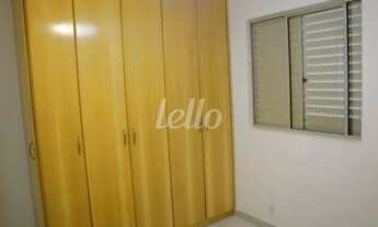 Imagem 3: São Paulo - Apartamento Padrão - Vila Prudente