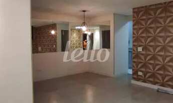 Imagem 2: São Paulo - Apartamento Padrão - Vila Formosa