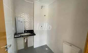 Imagem 6: São Paulo - Apartamento Padrão - São Mateus