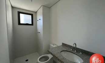 Imagem 4: São Paulo - Apartamento Padrão - Tatuapé