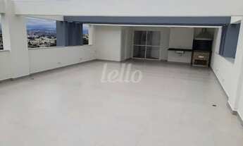 Imagem 5: Santo André - Apartamento Padrão - Parque Das Nações