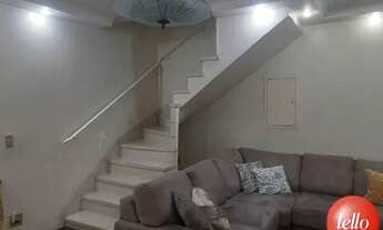 Imagem 2: São Paulo - Casa Padrão - Mooca