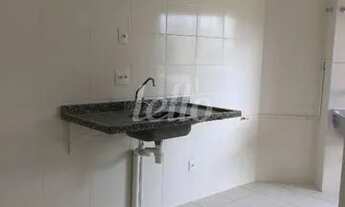 Imagem 2: São Paulo - Apartamento Padrão - Vila Prudente
