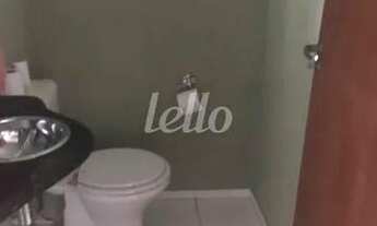 Imagem 5: São Paulo - Apartamento Padrão - Cambuci