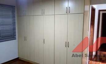 Imagem 4: Parque Jardim Europa