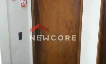 Imagem 6: Apartamento em Rua Ana Rosa Zuicker D'Annunziata - Jardim Cruzeiro do Sul - Bauru/SP