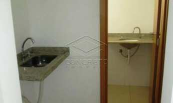 Imagem 4: BUSINESS OFFICE - EXCELENTE SALA COMERCIAL AS MARGENS DA AV. GETÚLIO VARGAS