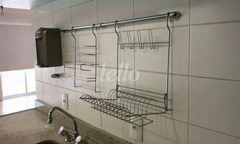 Imagem 4: São Paulo - Flat - Mooca