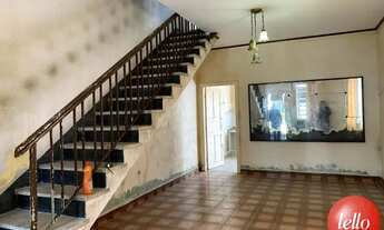 Imagem: São Paulo - Casa Comercial - Tatuapé