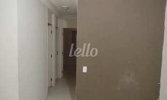 Imagem 2: São Paulo - Apartamento Padrão - Vila Prudente