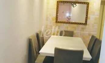 Imagem 5: São Paulo - Apartamento Padrão - Mooca