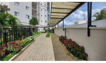 Imagem 2: Apartamento à venda no bairro Vila Formosa - São Paulo/SP