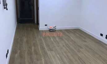 Imagem 2: Sala comercial à venda 70 m do Metrô Trianon, equipada com ar-condicionado