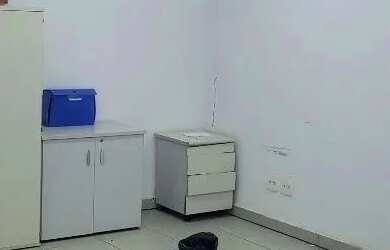 Imagem 2: SALA COMERCIAL em SÃO PAULO - SP, INSTITUTO DE PREVIDÊNCIA