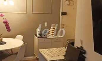 Imagem 3: São Paulo - Apartamento Padrão - Brás