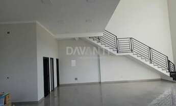 Imagem 4: Prédio Comercial para Locação - Capela Vinhedo