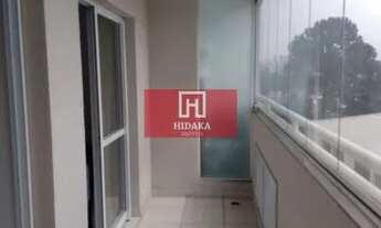 Imagem: Apartamento à venda no bairro Santo Amaro