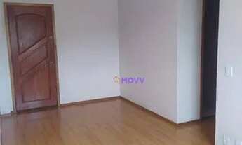 Imagem: Apartamento com 2 dormitórios à venda