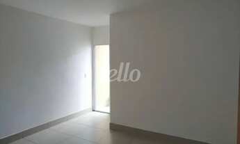 Imagem 5: São Paulo - Casa Padrão - Vila Matilde