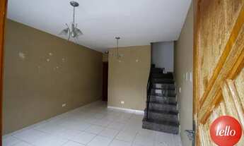 Imagem 2: São Paulo - Casa Padrão - Casa Verde