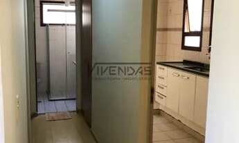 Imagem 5: Apartamento para Locação no Portal do Lago em Campinas/SP!