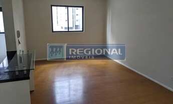 Imagem 2: Apartamento com 2 quartos para alugar por R$ 2500.00, 69.80 m2 - CENTRO - CURITIBA/PR