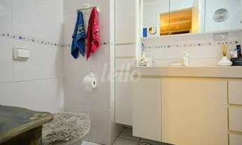 Imagem 7: São Paulo - Apartamento Padrão - Mooca