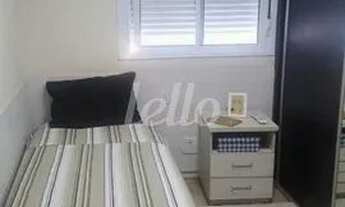 Imagem 7: São Paulo - Apartamento Padrão - Cursino