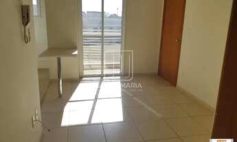 Imagem 1: Apartamento (tipo - padrao) 1 dormitórios/suite, cozinha planejada, portaria 24 horas, laz