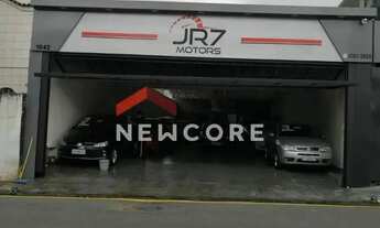 Imagem 2: Loja em Avenida Nordestina - Vila do Americano - São Paulo/SP