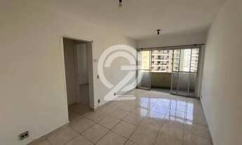 Imagem 4: Apartamento para Venda e Locação Bairro Botafogo Campinas/SP