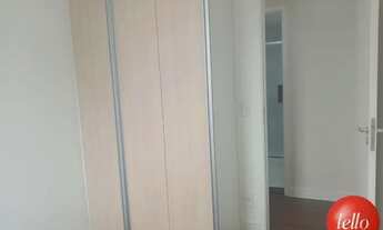 Imagem 6: São Paulo - Apartamento Padrão - São Lucas