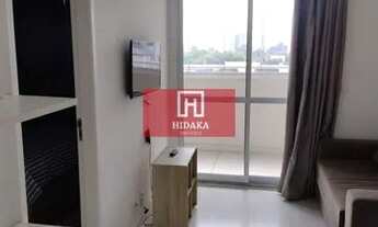 Imagem 3: Apartamento à venda no bairro Santo Amaro - São Paulo/SP, Zona Sul