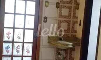 Imagem 3: São Paulo - Casa Padrão - Vila Prudente