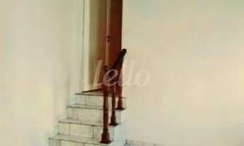 Imagem 4: São Paulo - Casa de Vila - Vila Mariana